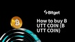 如何购买BUTT COIN